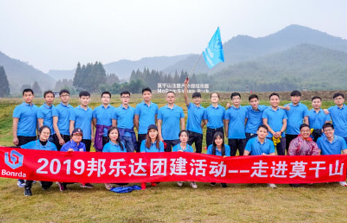 Company group building activities Moganshan group building